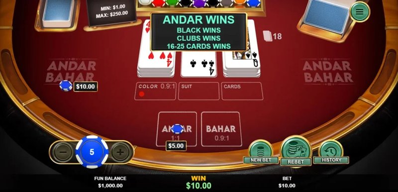 Best play andar bahar online free in India